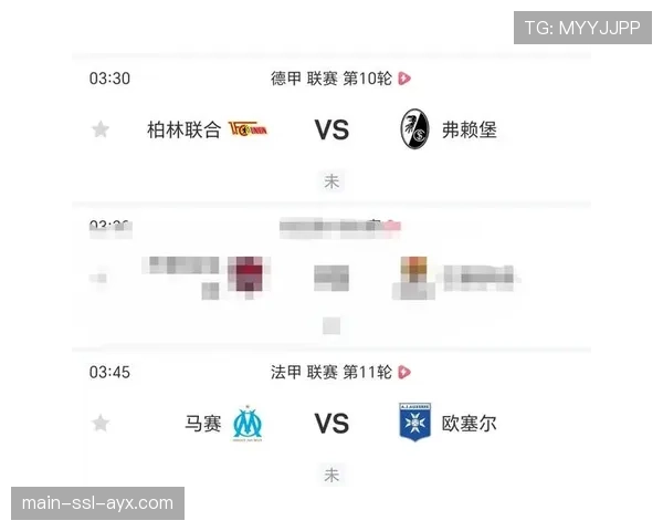 数据模型预测：弗赖堡对阵柏林联合一役，出现平局概率高达42%